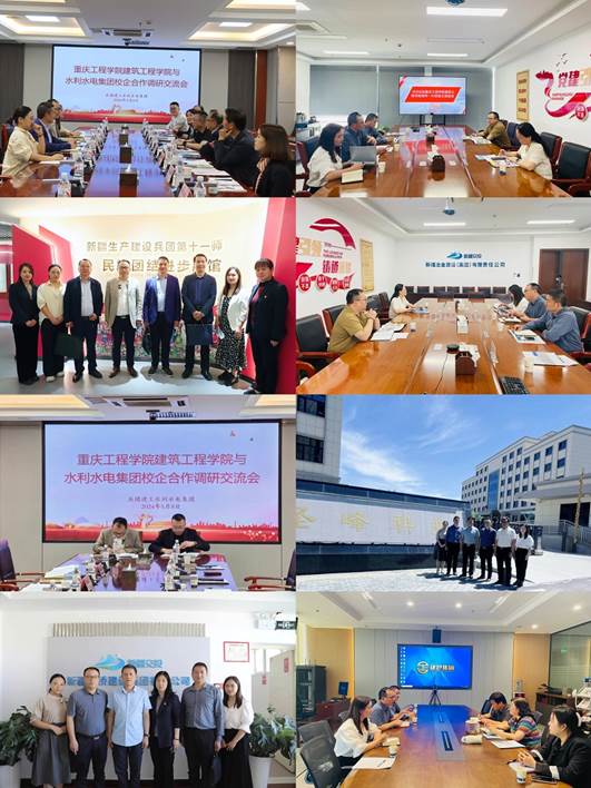 说明: http://www.cqgcxy.com/upfiles/2024/05/2024051316492994606.png