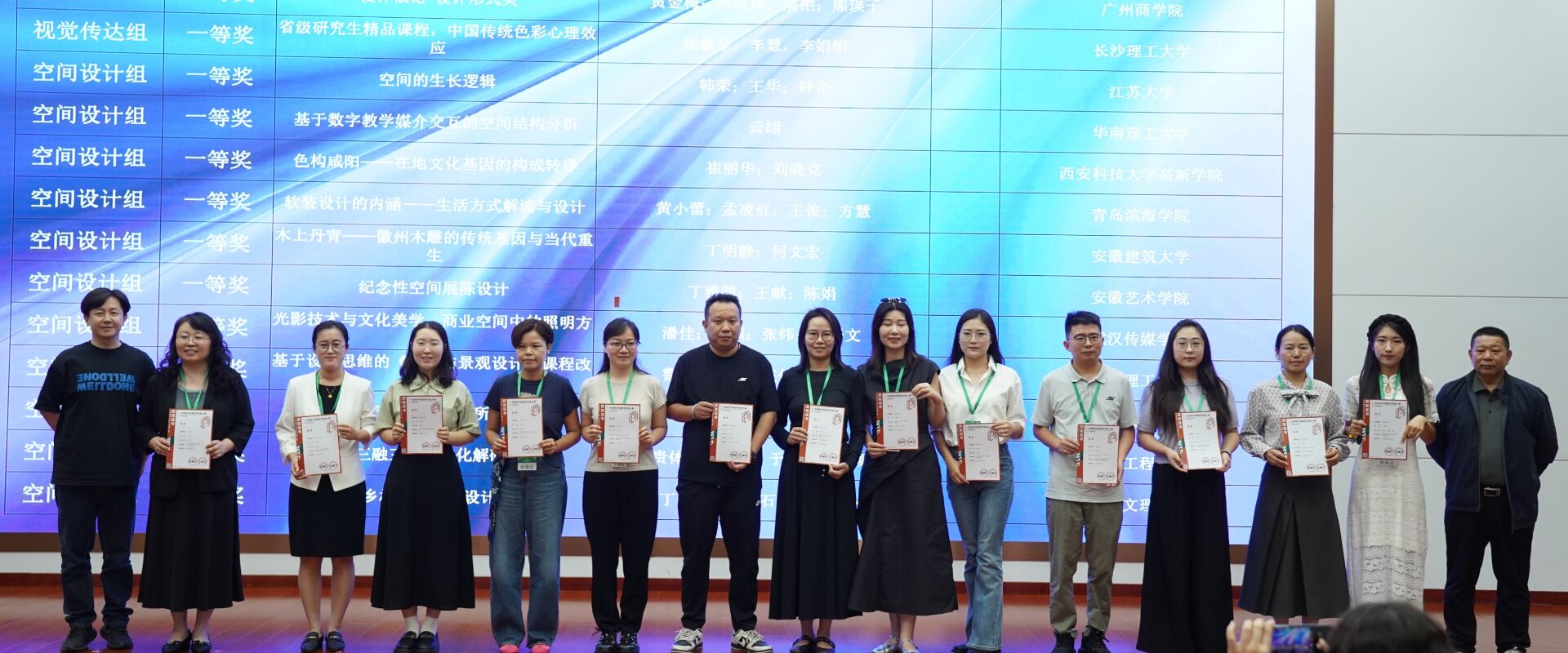 �������ϵ�������ѧ�Ŷ���ȫ�����ִ����ѧ���ܴ������ٻ�һ�Ƚ�