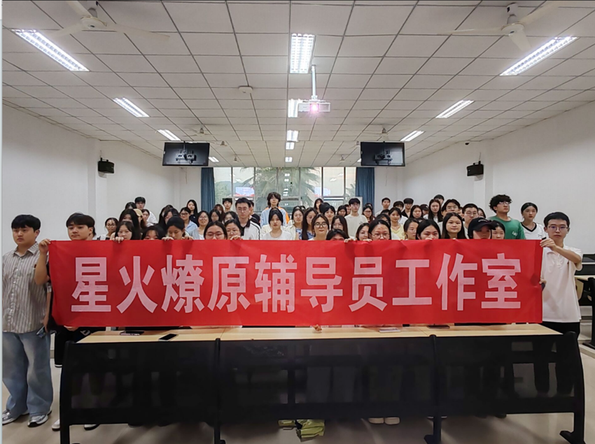 ��Ļ��ͼ 2025-09-29 195801