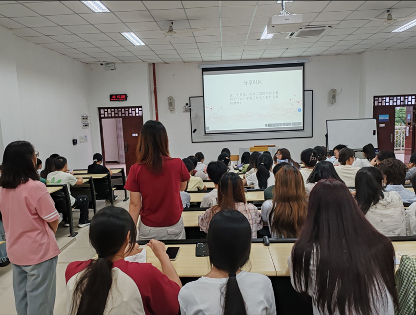 ��Ļ��ͼ 2025-09-29 195731