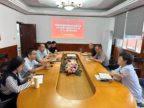 ˵��: F:\0��������ѧԺ��֯Ա���Ե����ļ������鵵\BaiduSyncdisk\DQ13����ͳս\DQ13-1����ѧϰ\2025���\����������ѧϰ\��5��9��\9A53561F3BA0CB84ACA461755AD3ED66.jpg