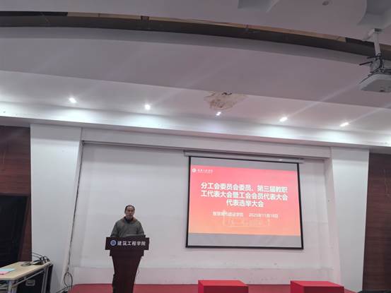 ˵��: F:\0��������ѧԺ��֯Ա���Ե����ļ������鵵\BaiduSyncdisk\DQ13����ͳս\DQ13-6�����\2025���\���Ƭ\11�����������ѡ��\Image_1763451995628.jpg