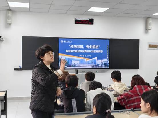 ˵��: F:\0��������ѧԺ��֯Ա���Ե����ļ������鵵\BaiduSyncdisk\DQ13����ͳս\DQ13-6�����\2025���\���Ƭ\11��רҵ����\72F463DF88284AAC8CD151EC10E70FF2.jpg