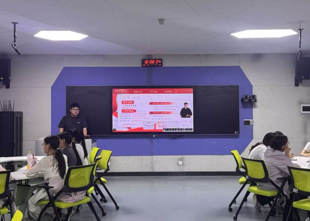 2026.5.21软件学院红烛交心团“奉献有爱,志愿有我”主题沙龙活动